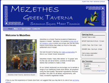 Tablet Screenshot of mezethes.com.au